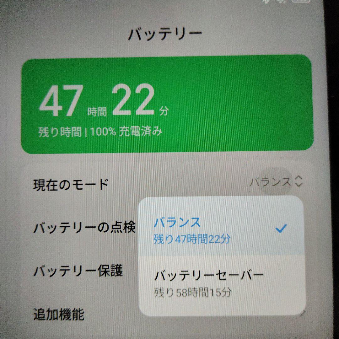 Xiaomi redmi pad 2 4GB+128GB タブレット ケース付