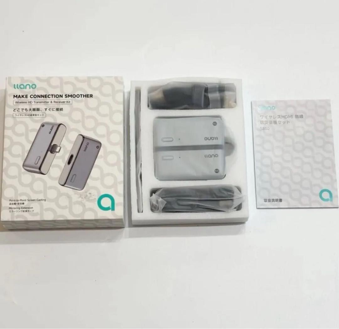 ❣️ ヤス❣️ワイヤレスhdmi 無線 送受信機セット 最大50m無線伝送 日