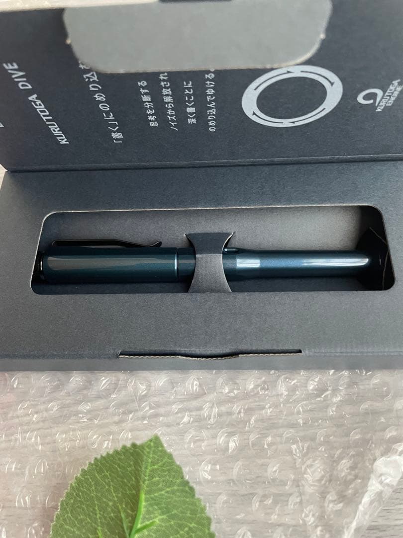 新品　クルトガダイブ KURUTOGA DIVE 0.5mm アビスブルー　青