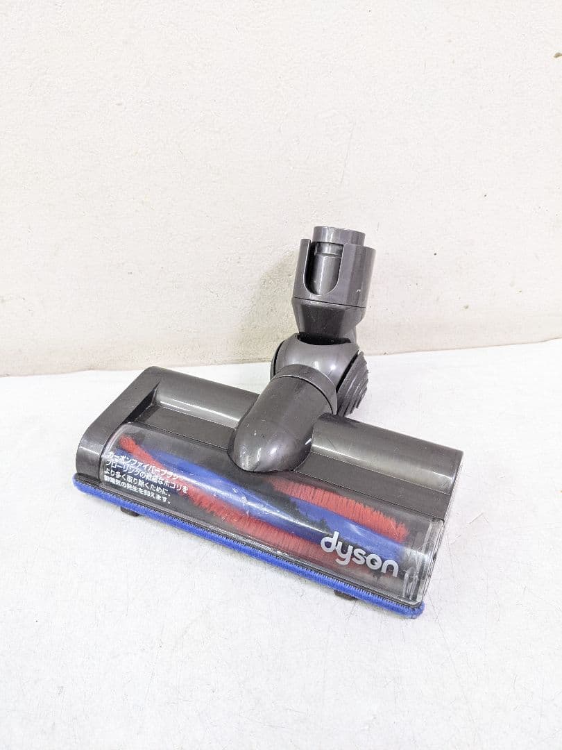 dyson ダイソン DC48 サイクロン式掃除機