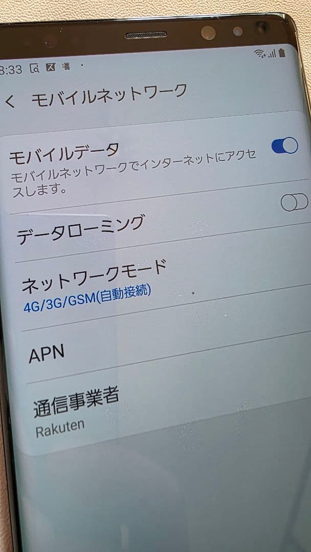 Galaxy Note8 docomo 本体　SC-01K　バンド解放