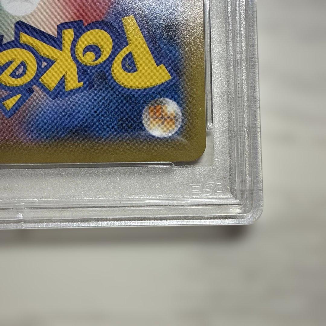 PSA10 ガラルギャロップ Shiny Star V 色違い S