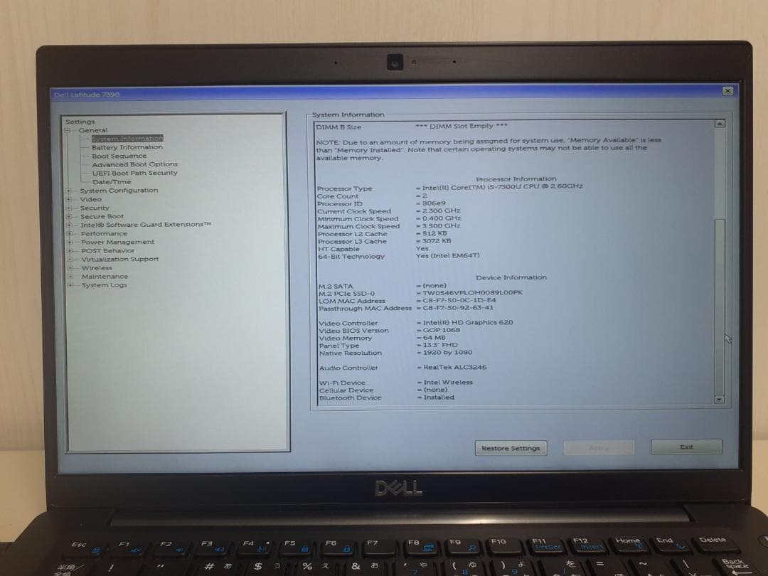 60L0326-09　DELL Latitude 7390 i5 6GB