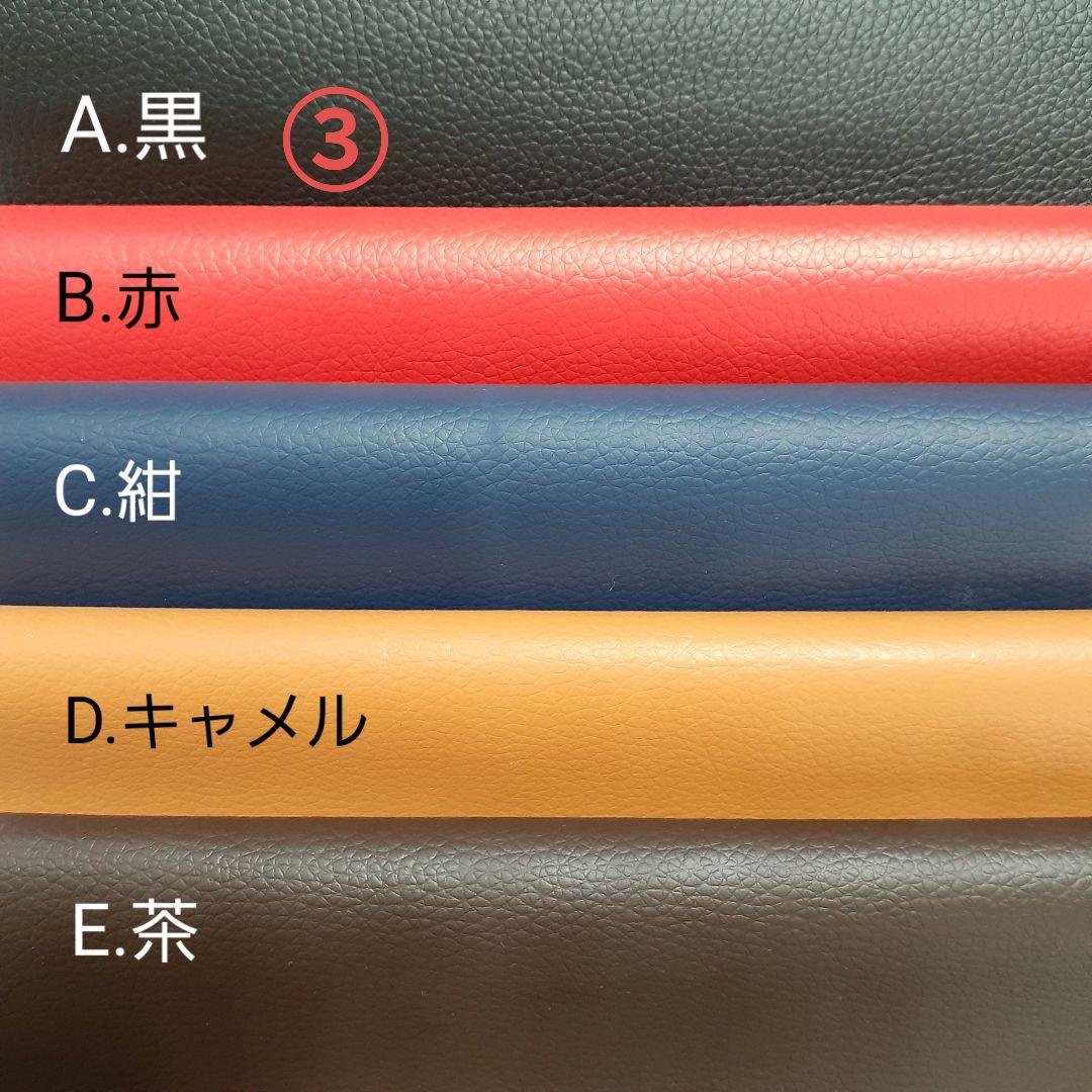 倉吉