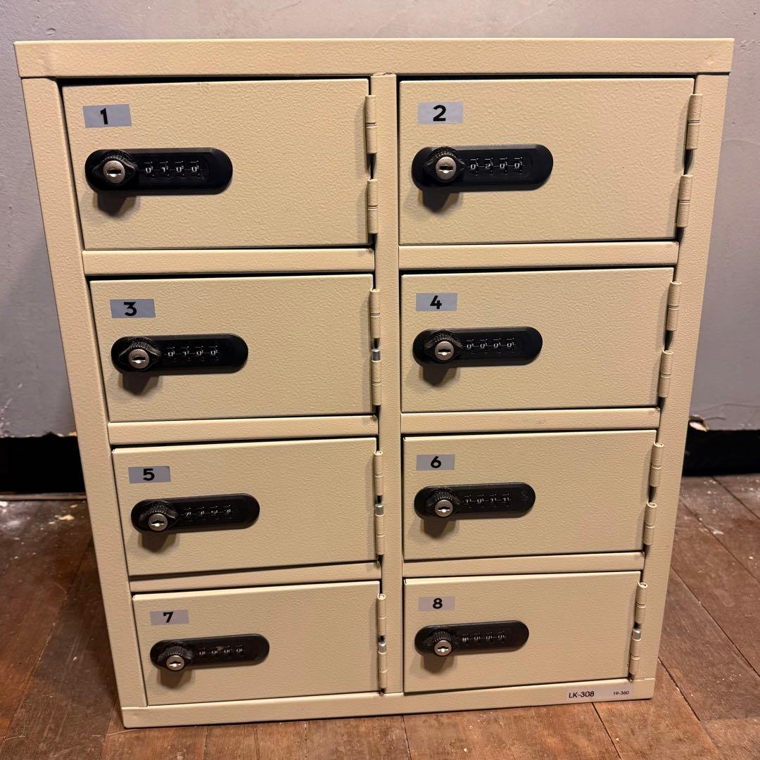 EIKO エーコー LK-308 貴重品保管庫 金庫 ロッカー 8人用 鍵あり
