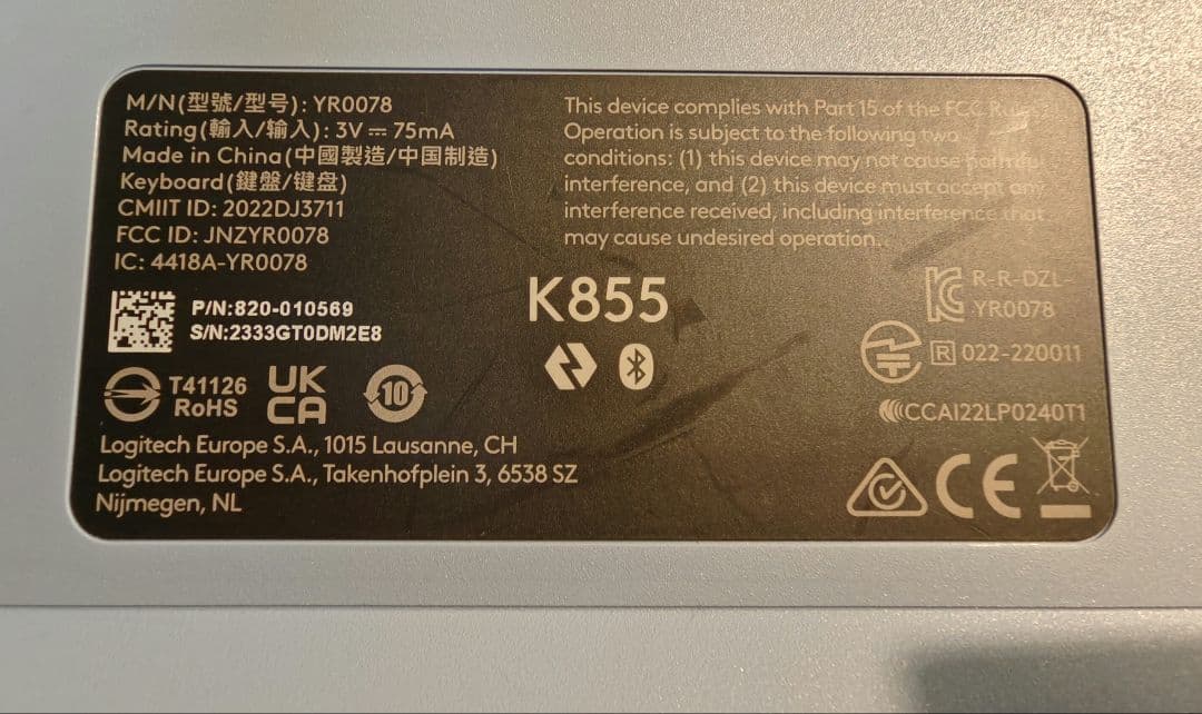 【値下げしました！】 Logicool K855 ワイヤレスキーボード