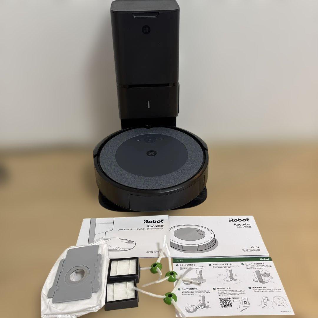 iRobot Roomba i3+ ルンバ　ホームベース付