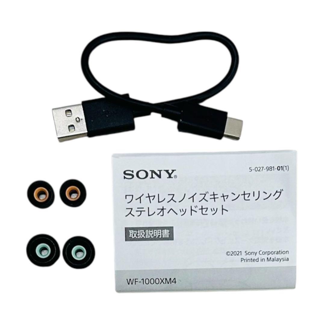 ★未使用品★極美品 SONY WF-1000XM4 351