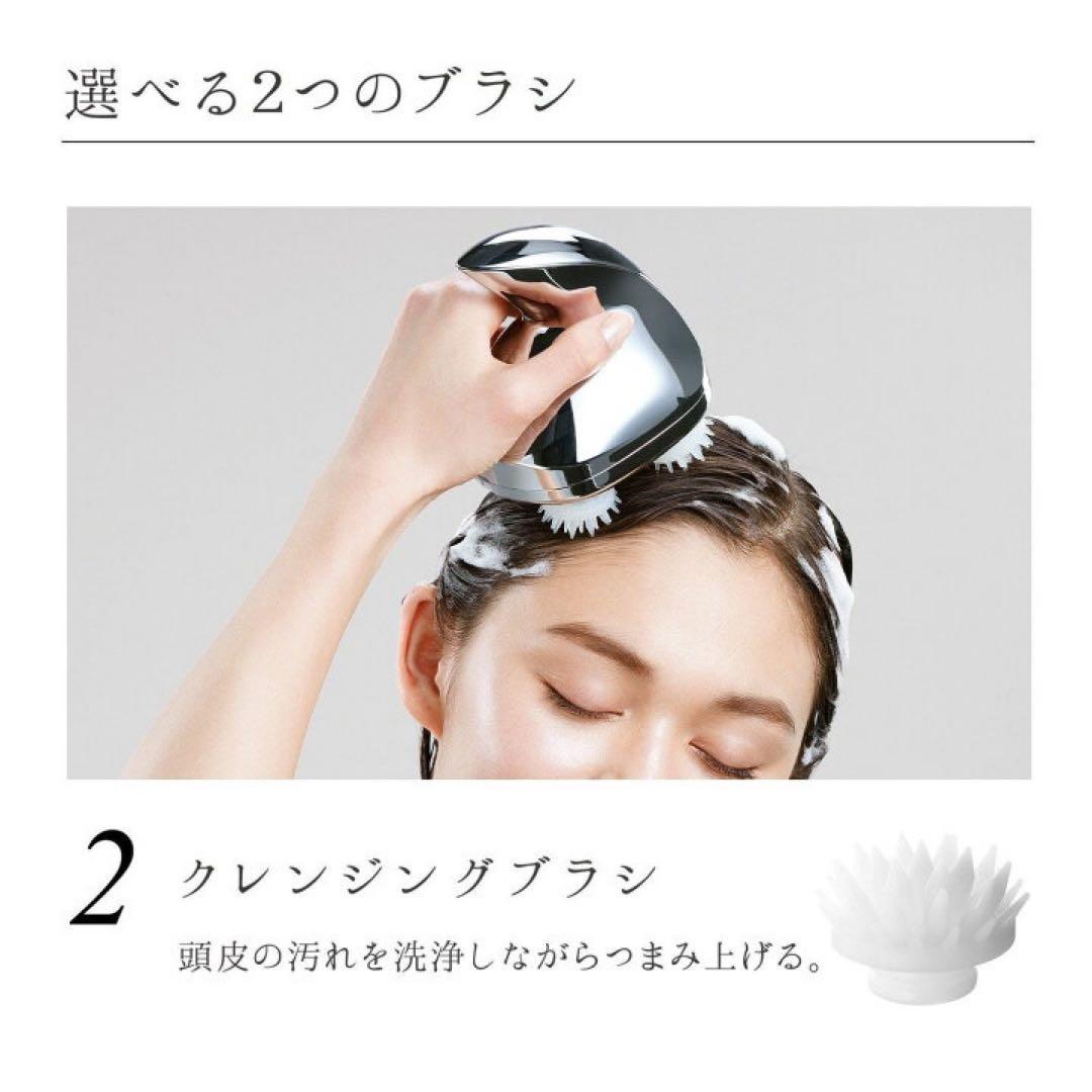 ReFa GRACE HEAD SPA お値下げ致しております