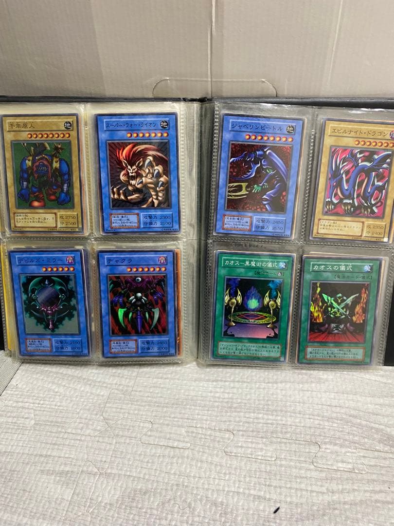 旧裏　ポケモンカード、遊戯王、カードダス