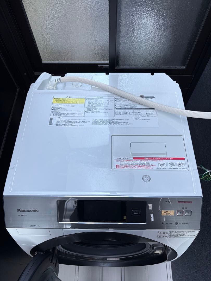 Panasonic 洗濯乾燥機NA-VX9300L