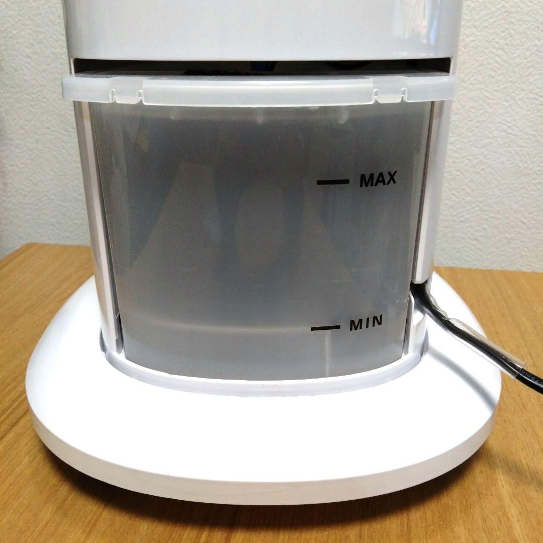【美品】YAMAZEN 冷風扇FCR-G403 扇風機【2022年製】リモコン付
