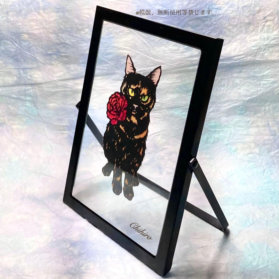 絵画 切り絵 猫の絵 猫雑貨 黒猫 さび猫 kawaii 黑貓 cat art