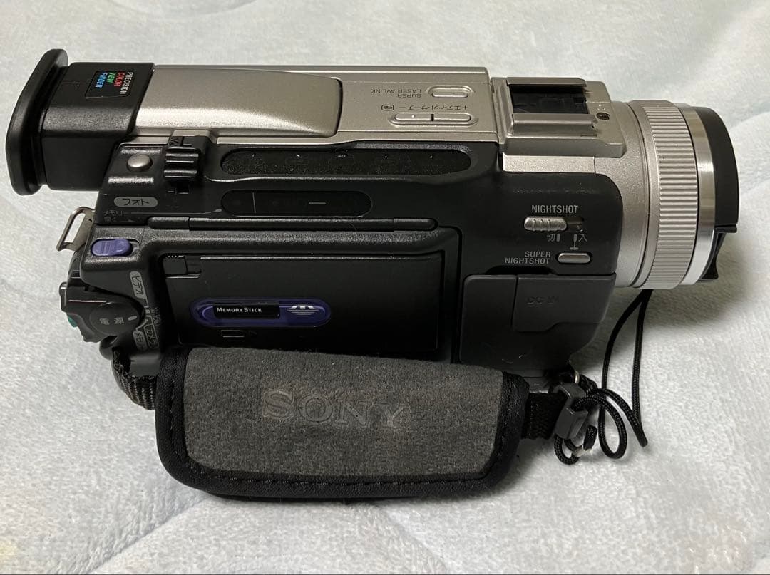 ソニー ビデオカメラDCR-TRV20ミニDVテープ仕様 画面劣化ですが作動機！