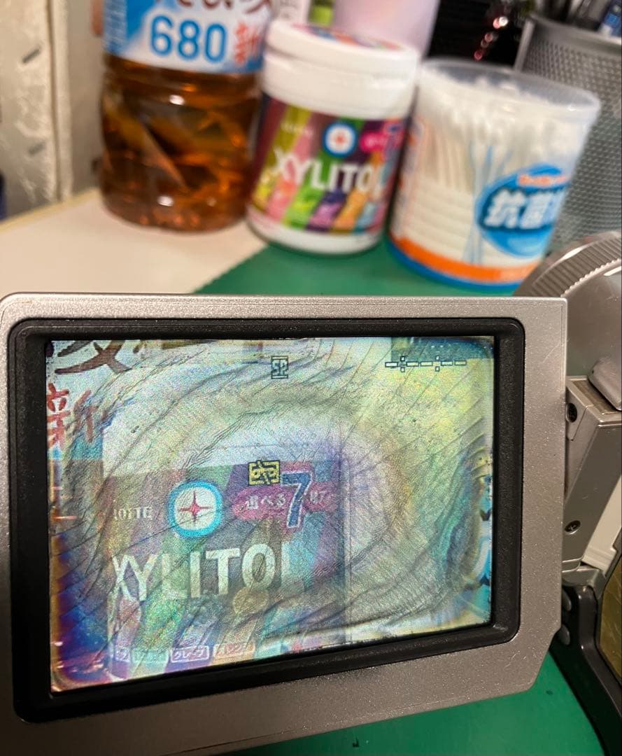 ソニー ビデオカメラDCR-TRV20ミニDVテープ仕様 画面劣化ですが作動機！