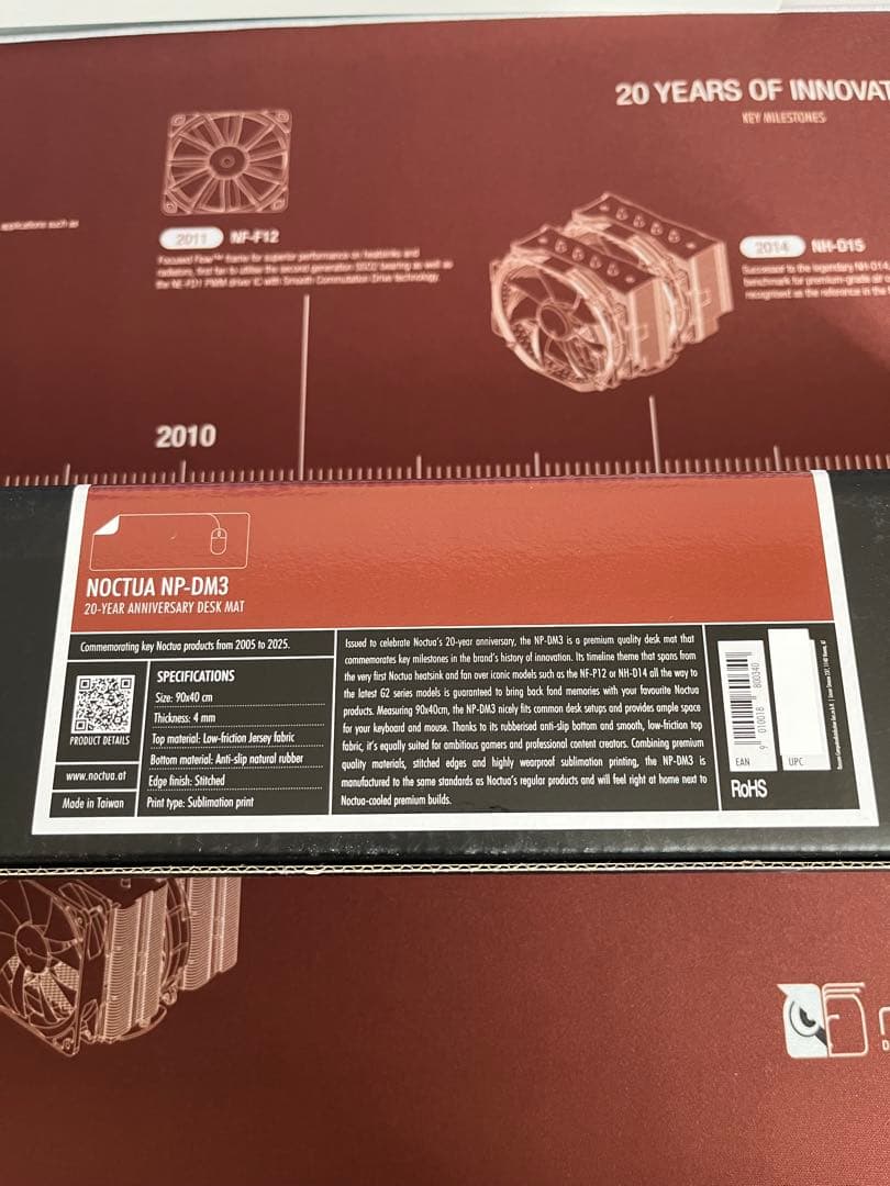 Noctua NP-DM3 20周年記念デスクマット