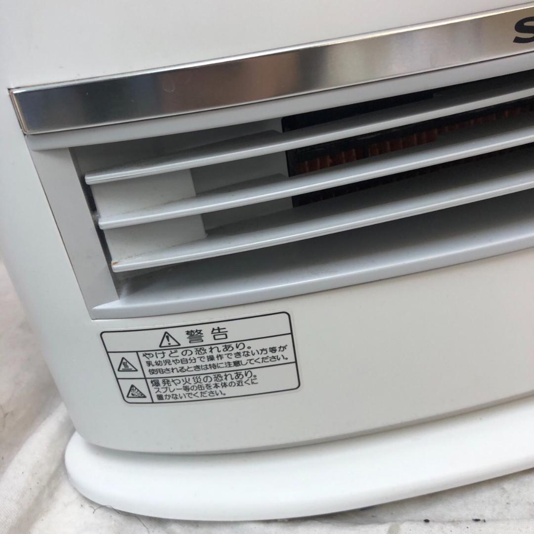 SHARP シャープ 加湿セラミックファンヒーター HX-L120-W ホワイト