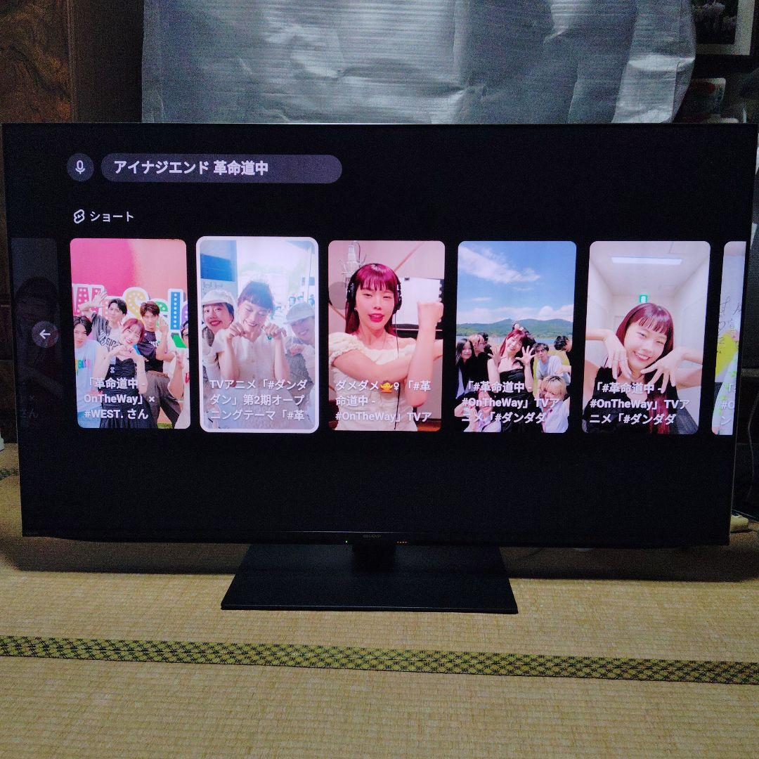 SHARP AQUOS XLED 4T-C55GP1 55型GoogleTV