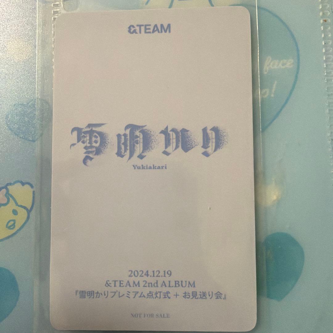 &TEAM ニコラス NICHOLAS 雪明かり 点灯式 ルネイベ　 特典