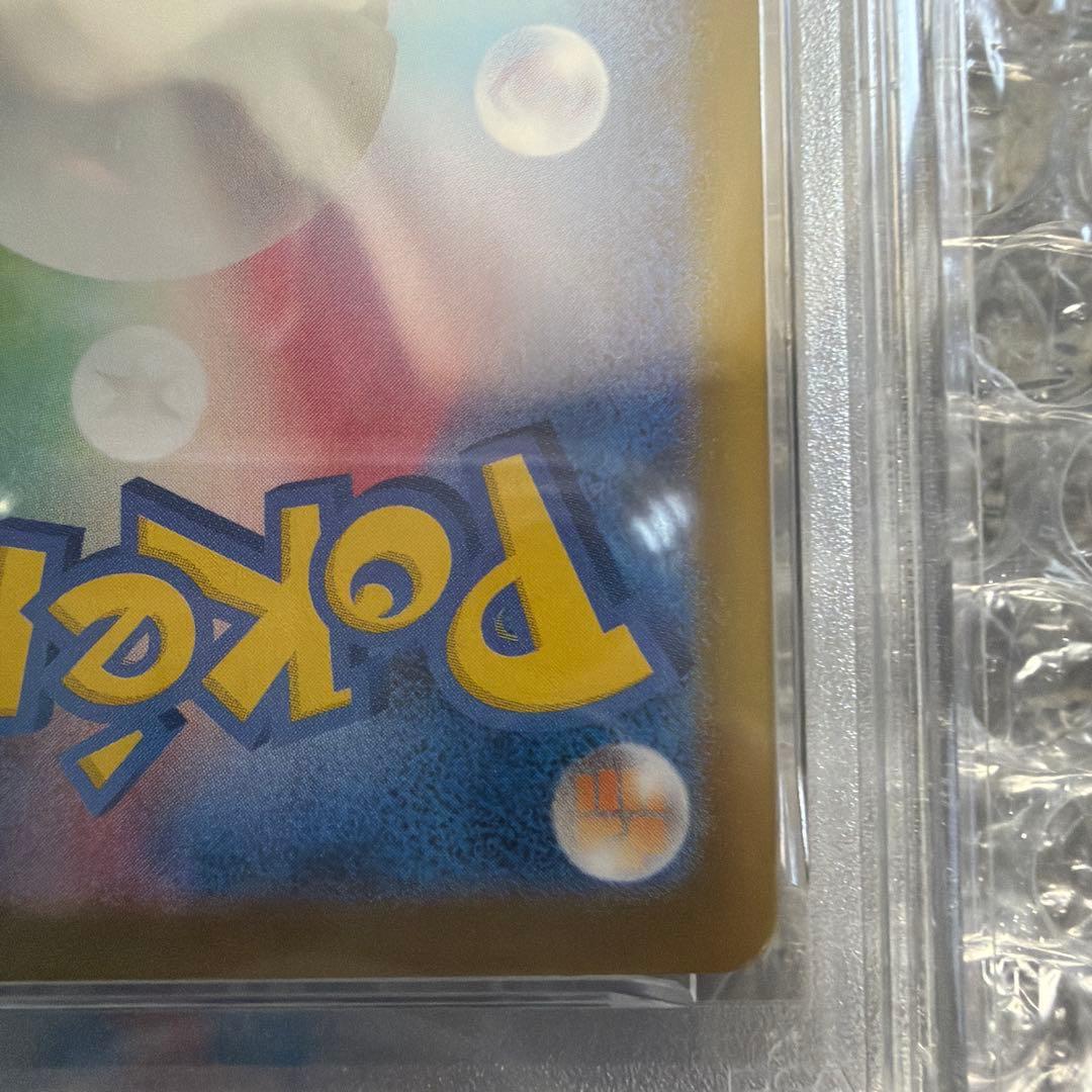 ポケモンカード　メガリザードンX MUR psa10
