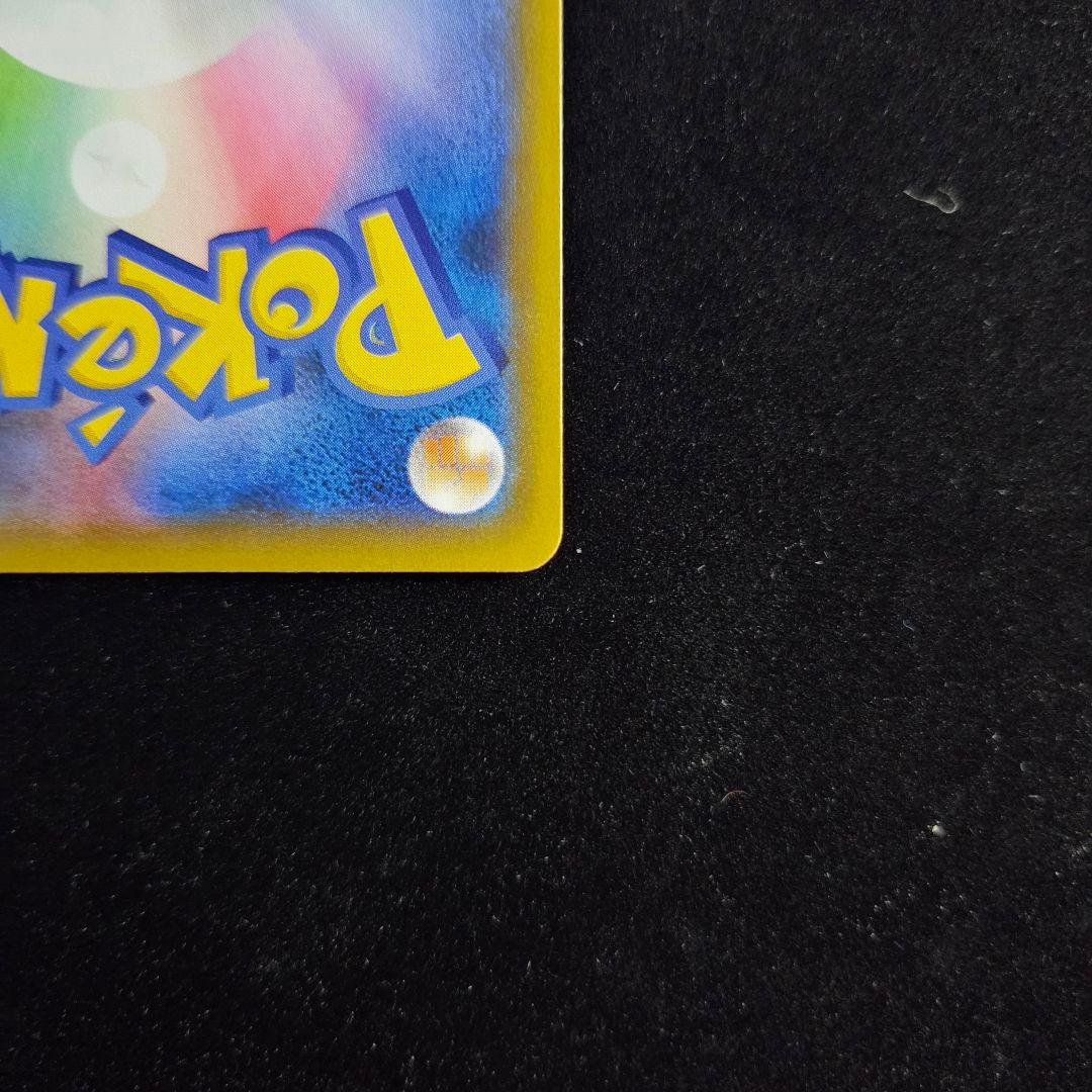 ブラッキー☆ PROMO s8a-P 012/025 25th プロモカード