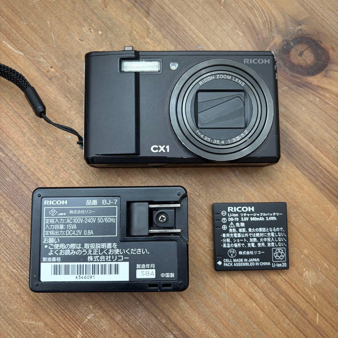 動作確認済み　RICOH CX1 コンパクトデジタルカメラ