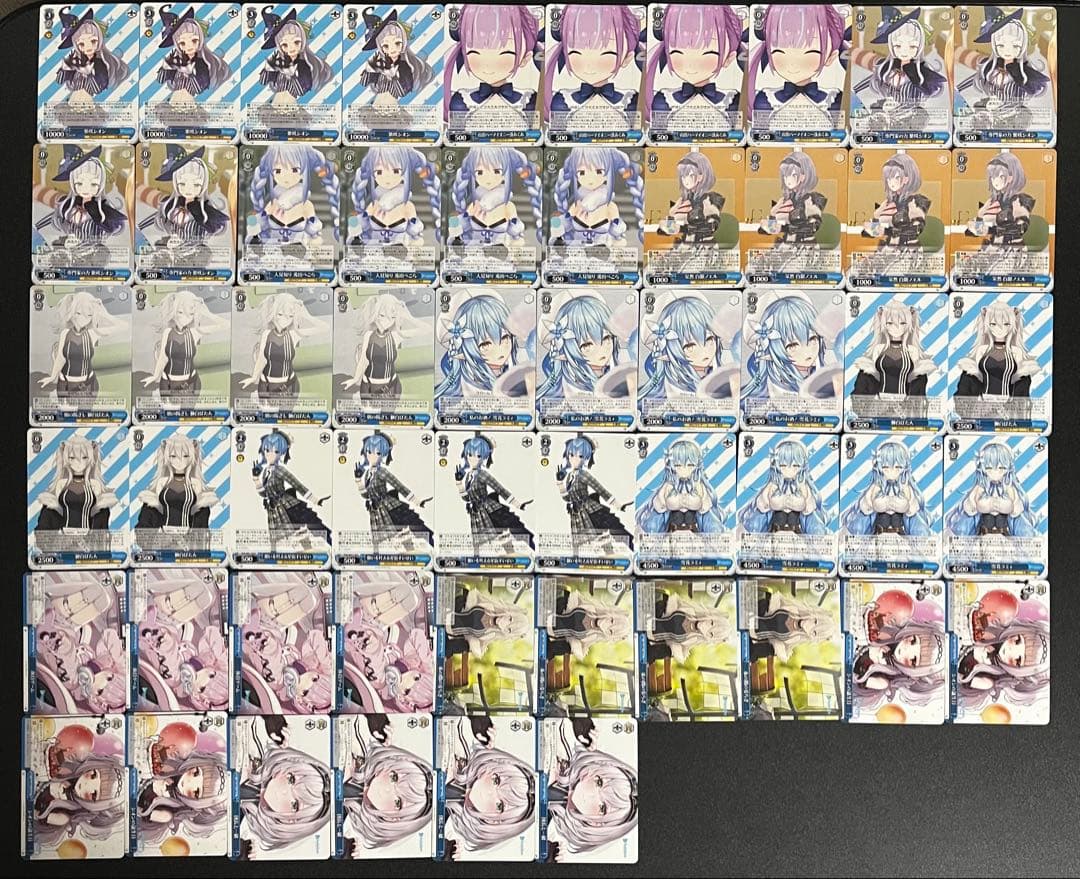 ヴァイスシュヴァルツ　ホロライブリミックス　RR以下全種類4コン