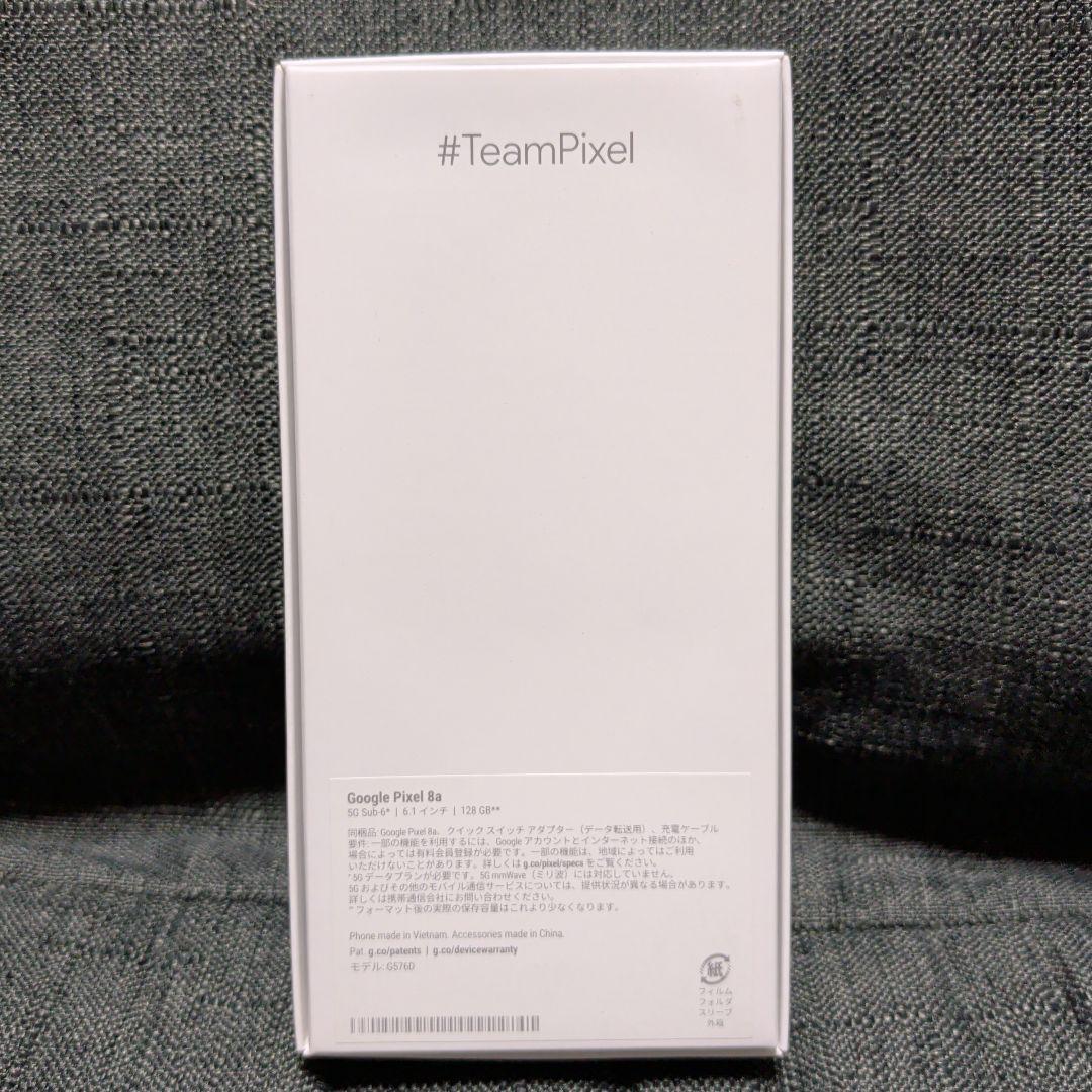Google Pixel 8a Bay 128GB（SIMフリー）