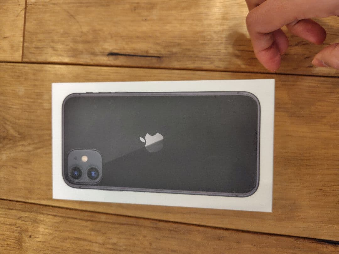 Apple iPhone 11 ブラック 256GB