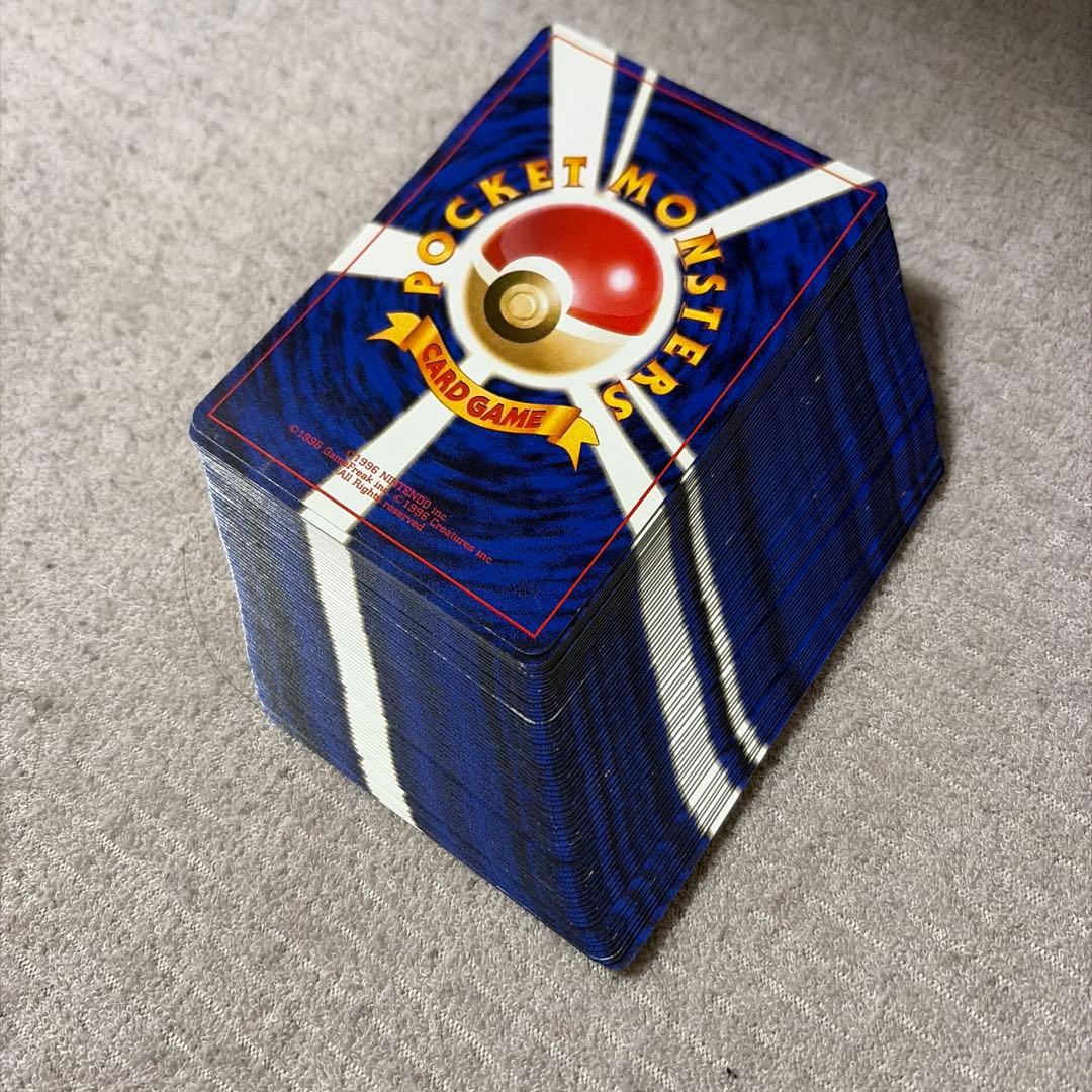 ポケモンカードゲーム ヤマブキジム ナツメ