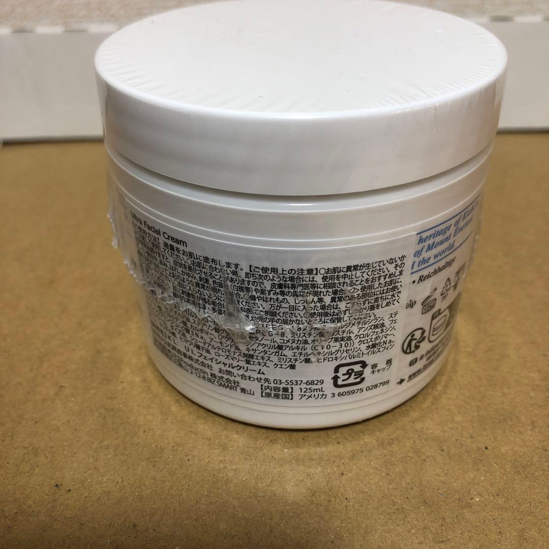 フェイスクリーム Kiehl's Ultra Facial Cream 125ml