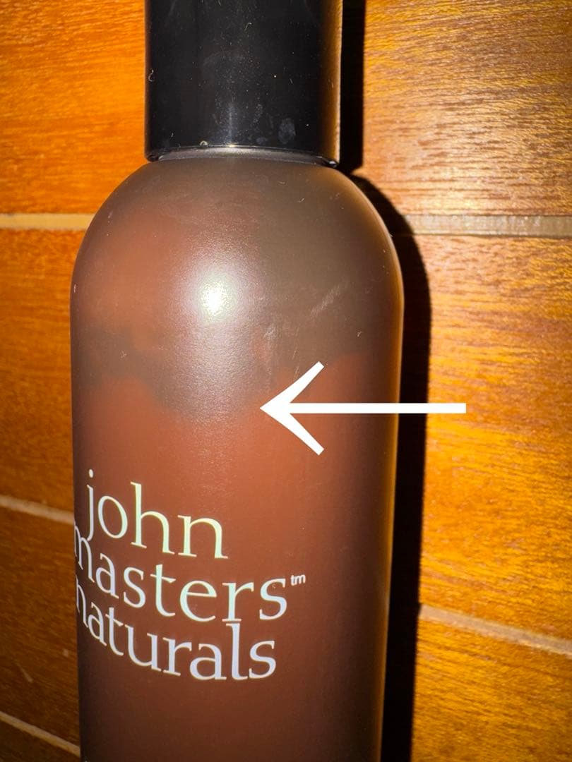 お得！john masters naturals セット