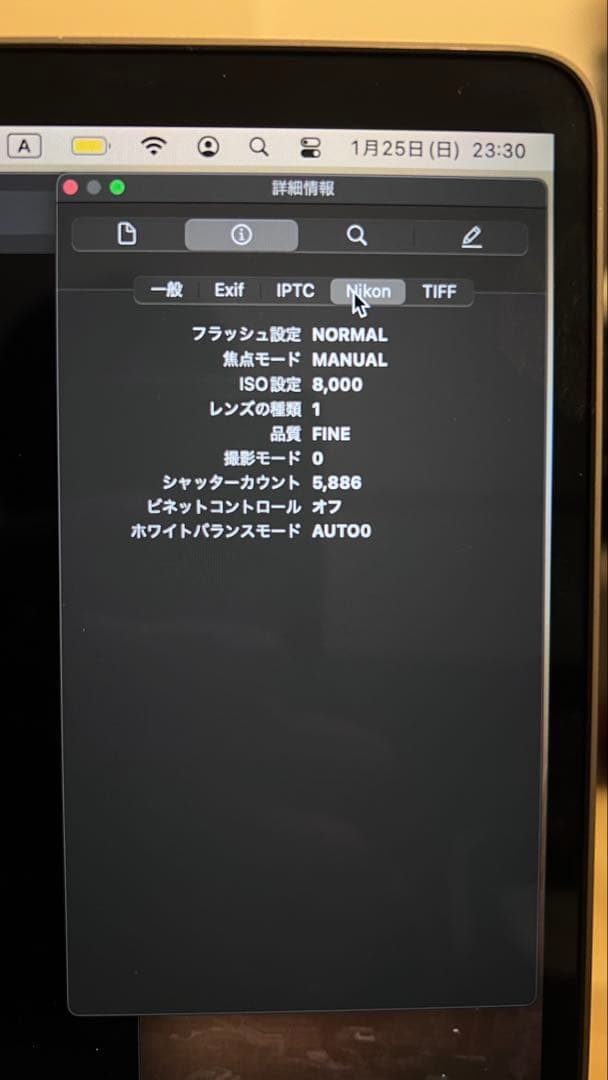 【美品】Nikon Z8 ミラーレス一眼フルサイズ