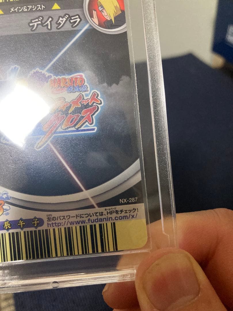 【激レア】ナルティメットアクセル3 デイダラ ナルトカード