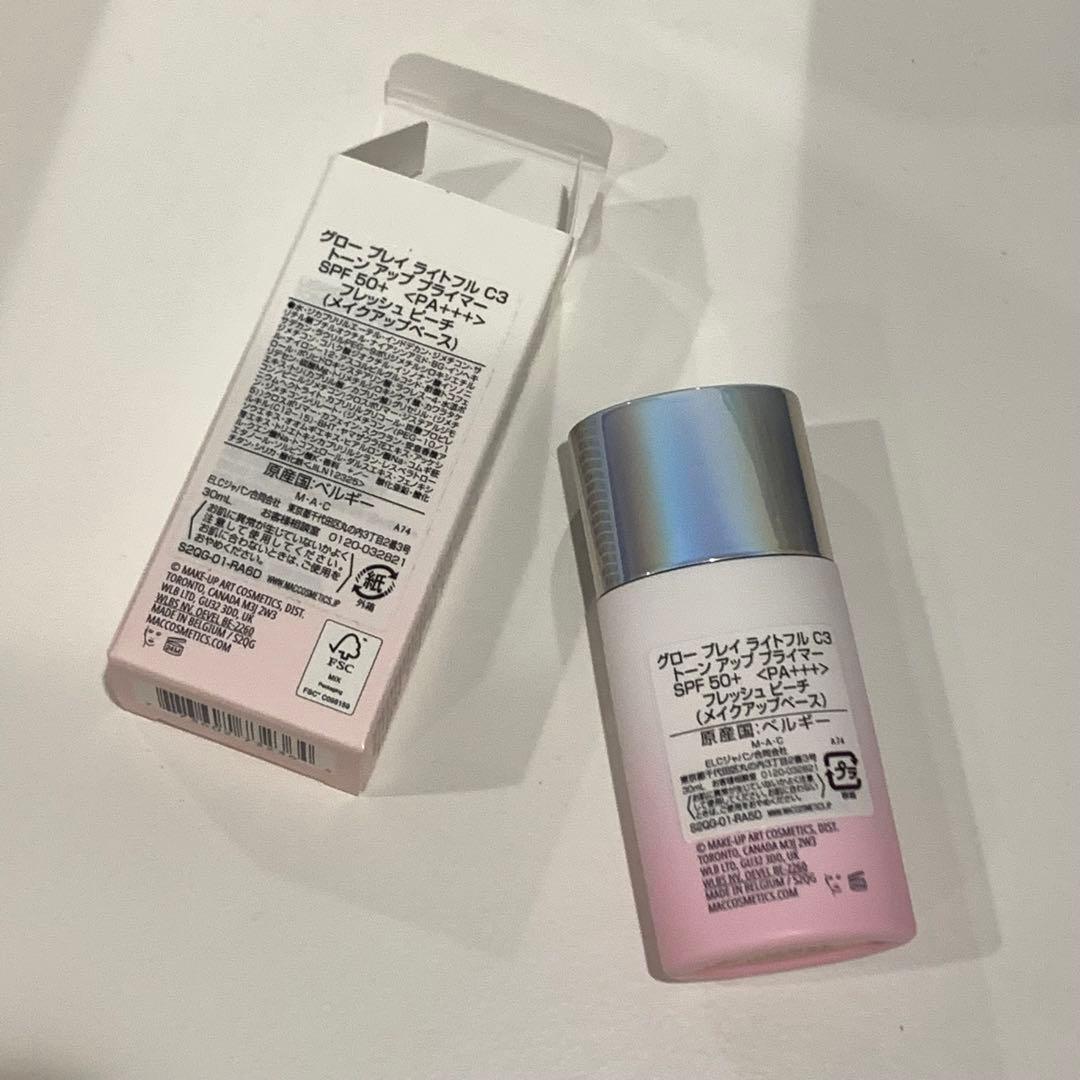 mac グロープレイライトフルC3トーンアッププライマーSPF50