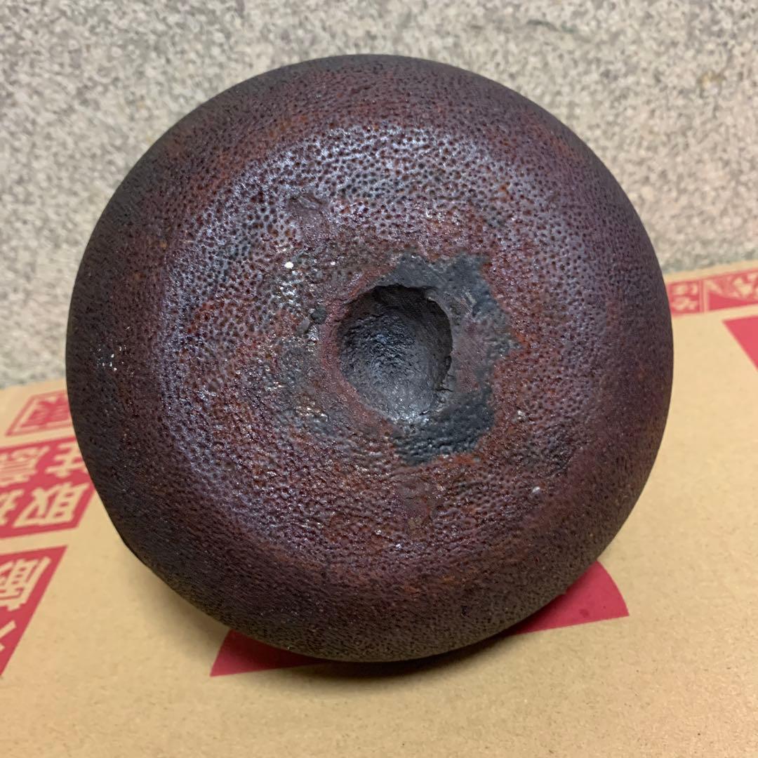 鉄瓶　正寿堂