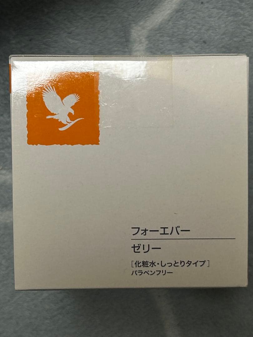 ① Forever GELLY フォーエバー ゼリー 4本入 未使用 未開封