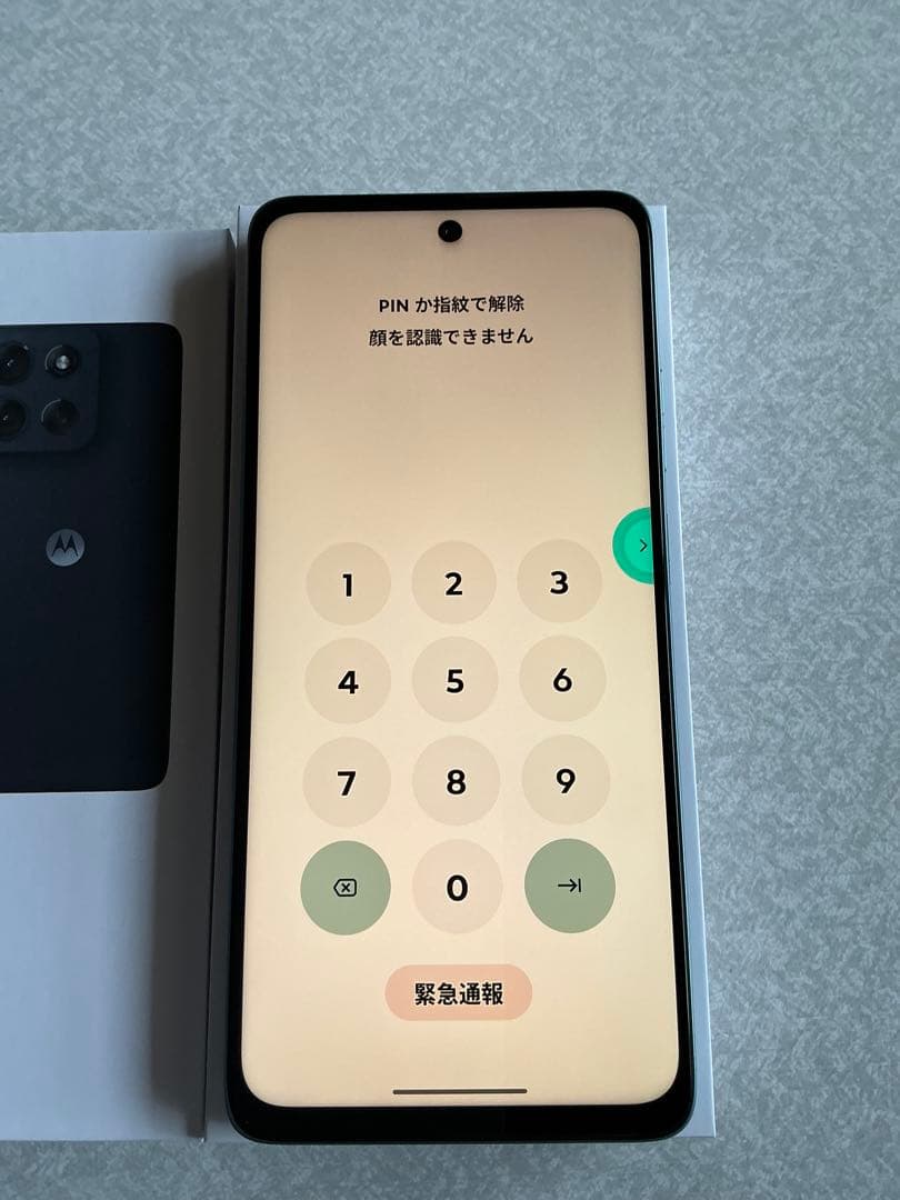 moto g 66y 5G グレーミスト