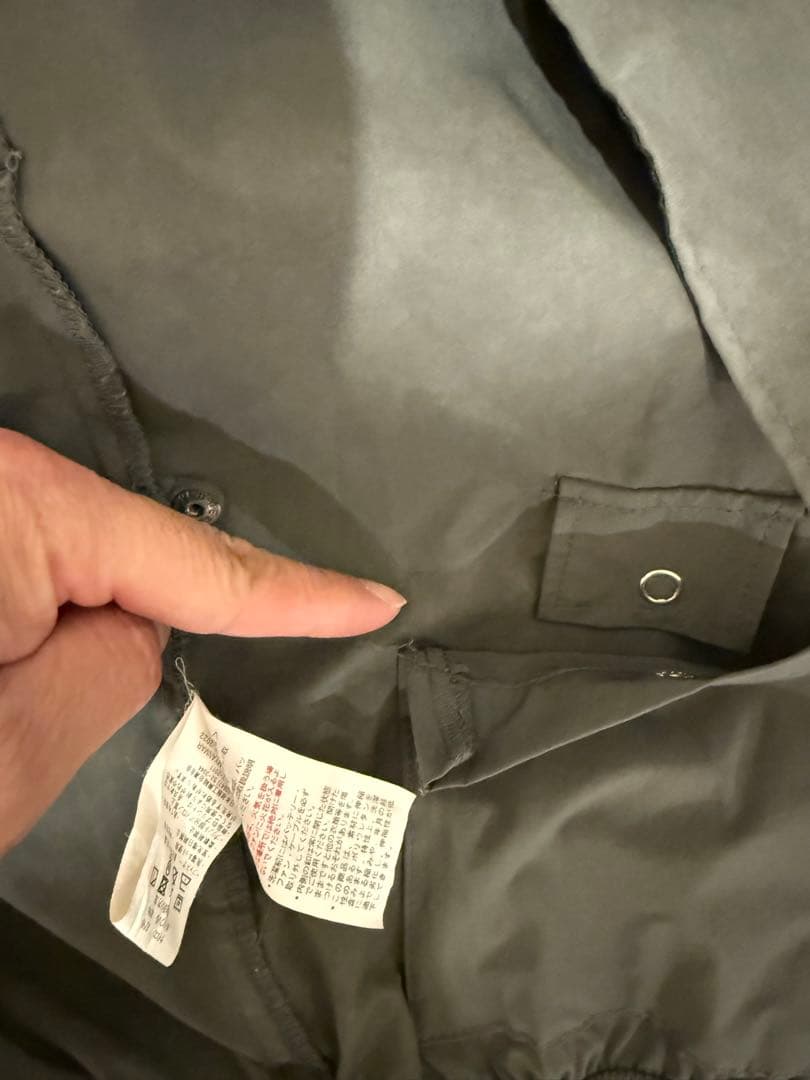 AIRCRAFT 空調服用 AC08セット 22V