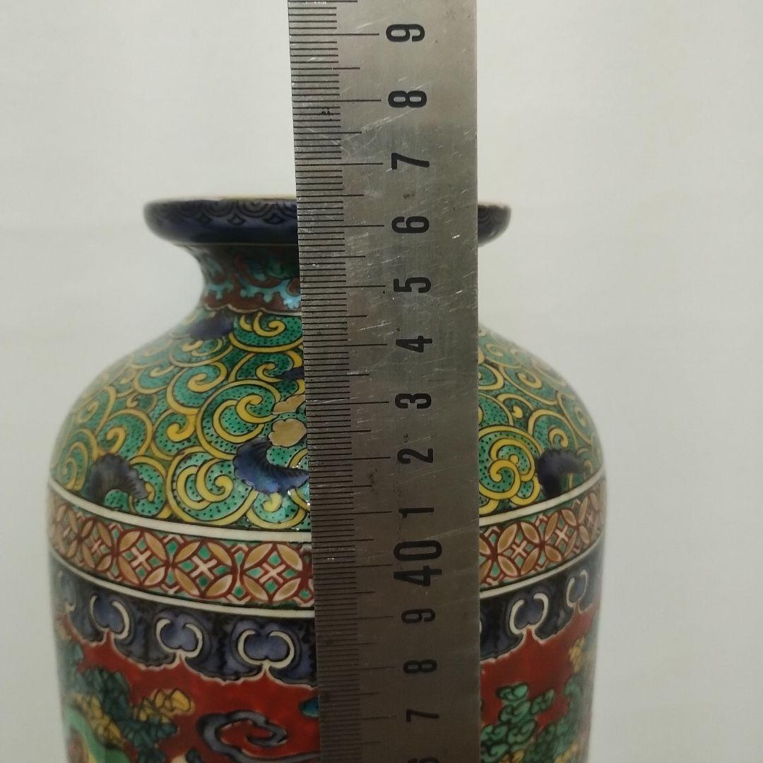 角福 花瓶 木米風