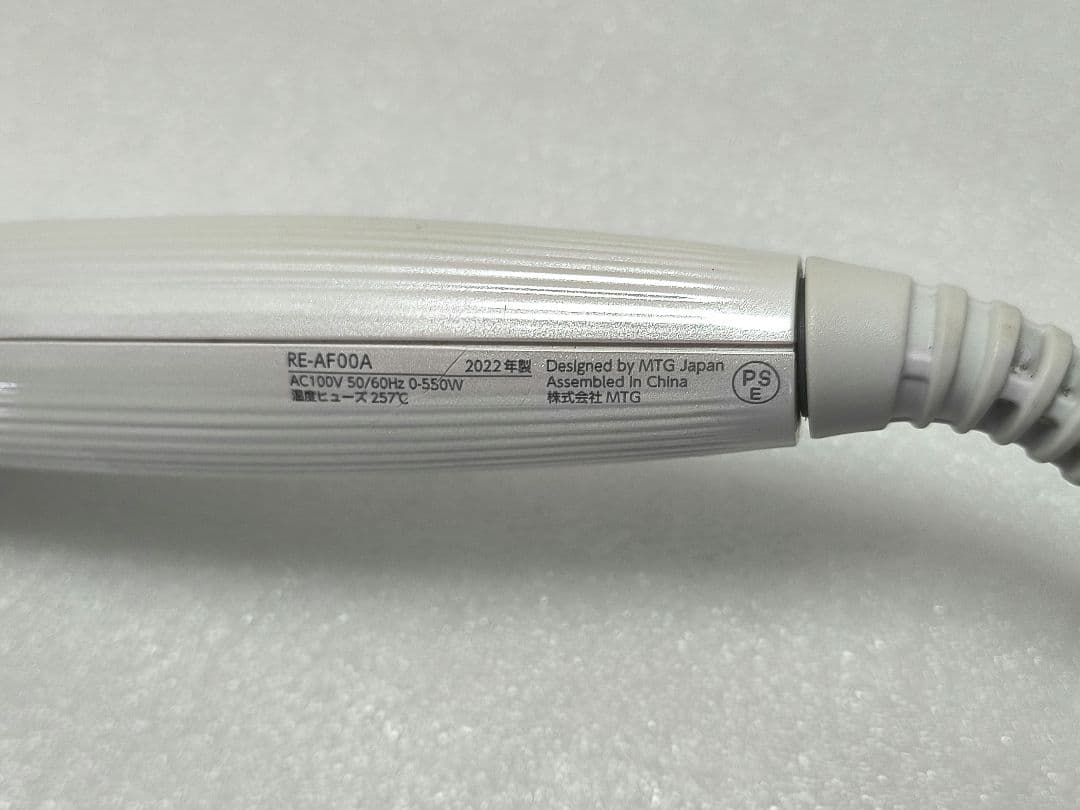 22年製　17 ReFa リファ ビューテック カールアイロン コテ　32mm