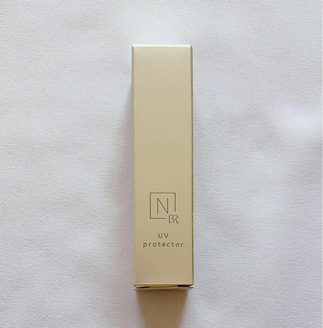 N organic Bright 5点セット エヌオーガニック ブライト【新品】