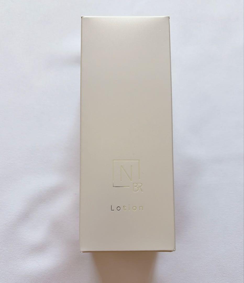 N organic Bright 5点セット エヌオーガニック ブライト【新品】