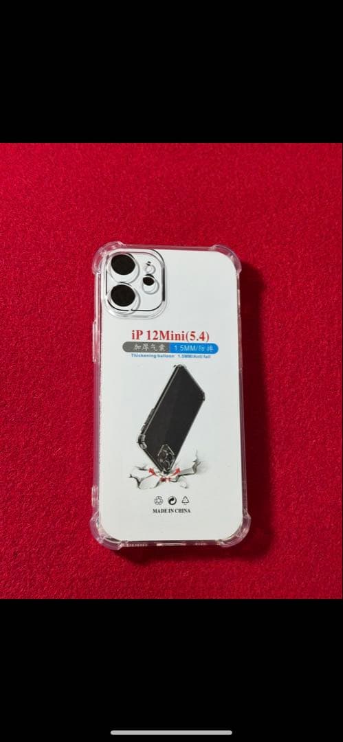 【9589】iPhone 12MINIブラック 256GB simフリー