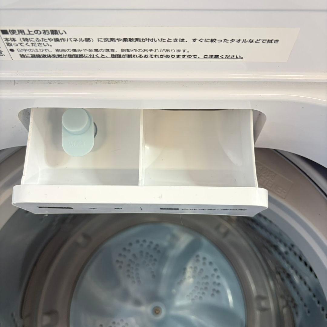 831 別荘保管品　冷蔵庫　洗濯機　セット　小型　一人暮らし　右開き　2ドア