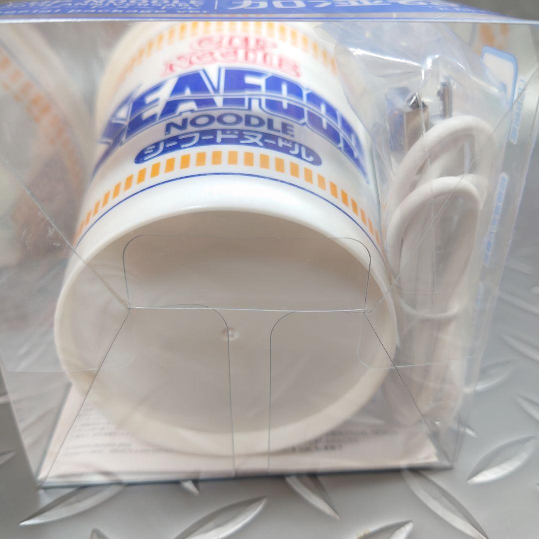 【50周年】カップヌードル＆シーフード 加湿器 2個セット