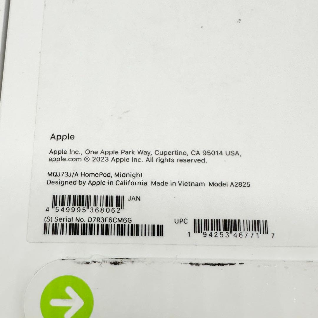 ✨新品未開封✨Apple Pod 第2世代 MQJ73J/A