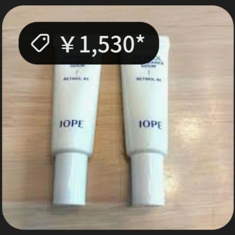新品！人気韓国ブランド化粧品詰め合わせ