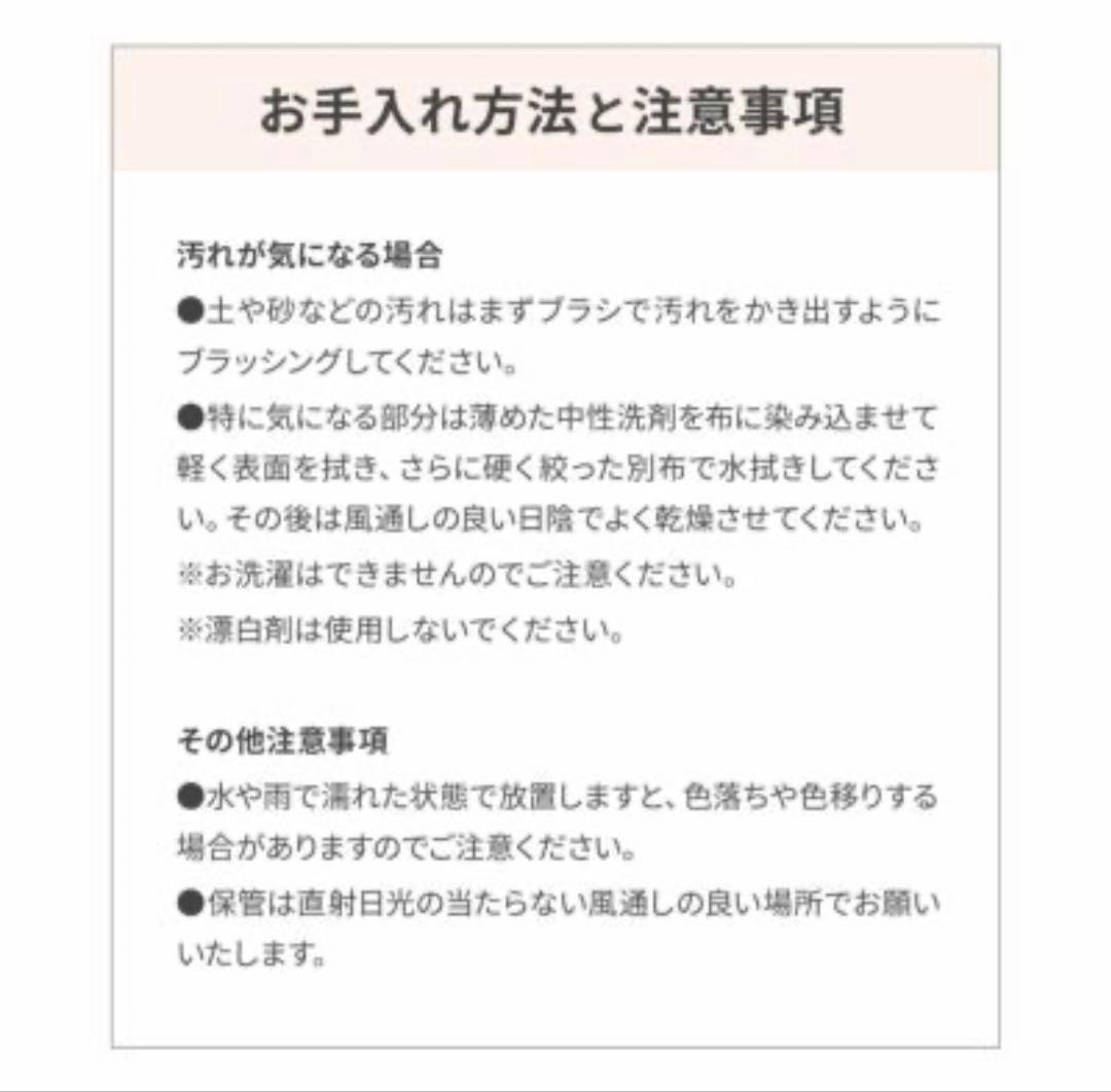 【rurian】ウォータープロテクトオーガナイザー　ディムグレー