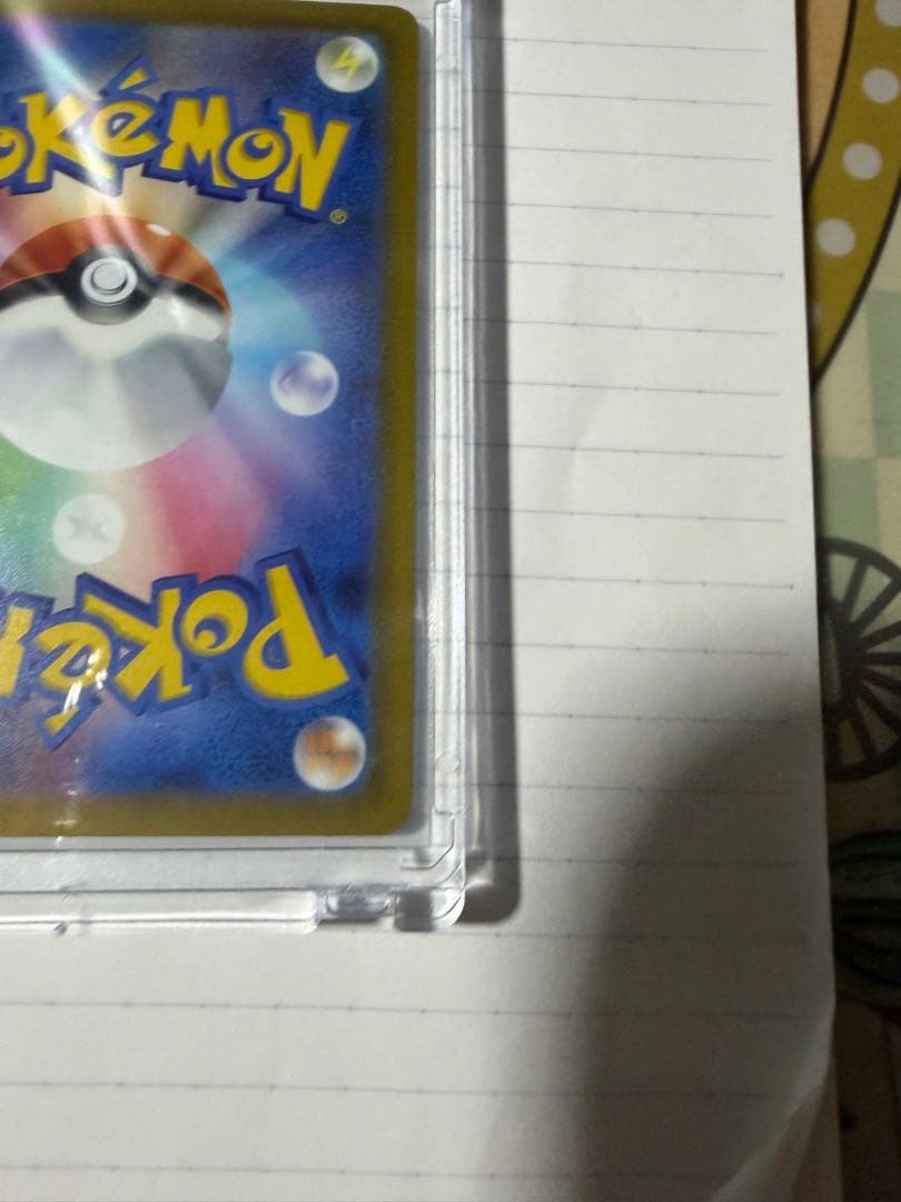 ポケモンカード　Nのゾロアークex SAR メガドリームex ローダー付き